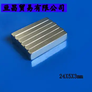 

25x20x2mm power magnet block Rare Earth NdFeB Magnet 25*20*2 10pc/lot Neo Neodymium Magnets Craft Model Sheet 25mmx20mmx2