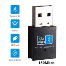 Мини USB WiFi адаптер 150 Мбит/с Wi-Fi Bluetooth адаптер для ПК Ethernet Wi-Fi ключ 2,4G сетевая карта антенна Wi-Fi ресивер