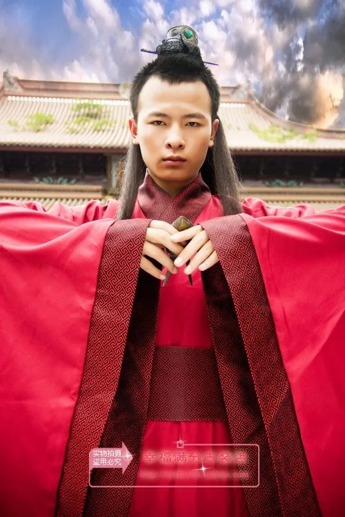 DB23549 hanfu men-11