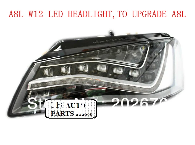2012 CHA A8L светодиодный фонарь в сборе, для обновления с W12 фары, светодиодный дневной свет для AUDI