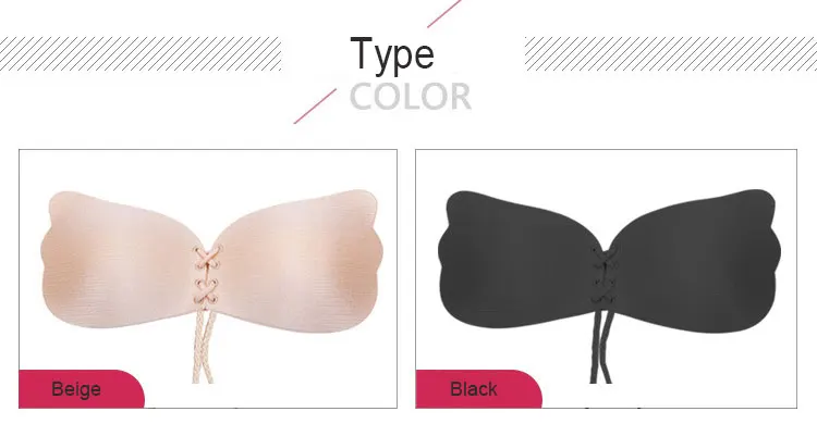 Women Self Adhesive Silicone Bra Female Sexy Strapless Stick Gel Push Up  Wire Free underwear Invisible Bra Seamless Strapless (5)