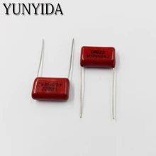 ; набор из 10 шт., CBB 564J 400V 0,56 мкФ 560NF P15mm Металлизированный пленочный конденсатор с алюминиевой крышкой, 400V564J 564 400V