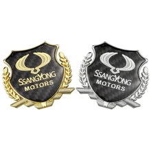 Car Auto Sticker Decal per Ssangyong Kyron Actyon Korando Rexton Rodius Tivoli Musso XLV Presidente Accessori Esterni Emblema