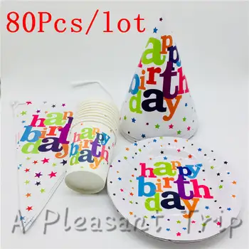 

80pcs/lot Party Set for 20 Happy Birthday Theme Children's favorite stars banners set disposable paper cup set