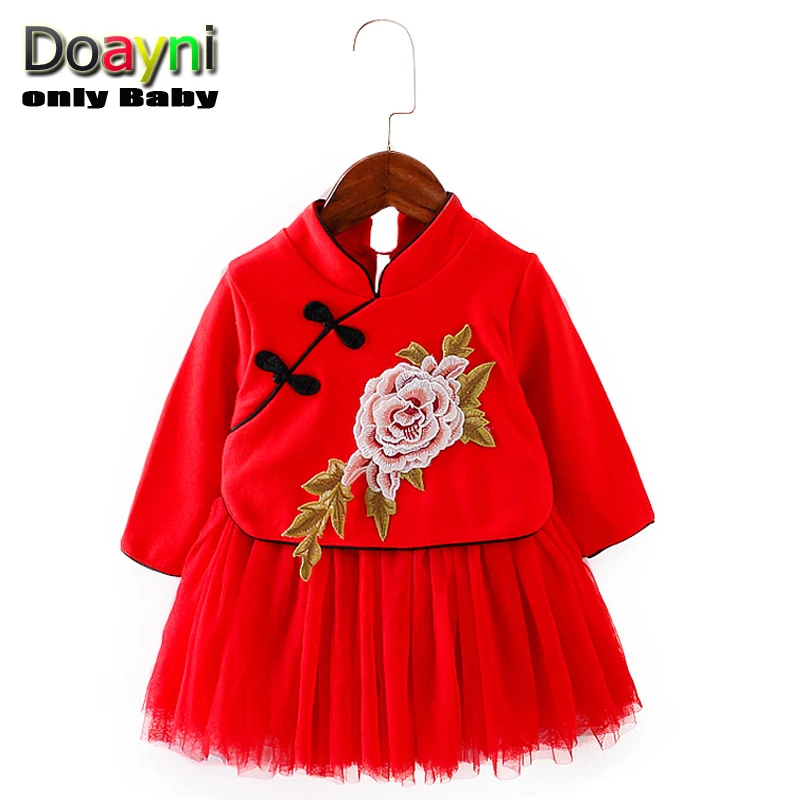 Doayni/кружевное платье для маленьких девочек китайское Ципао детское праздничное
