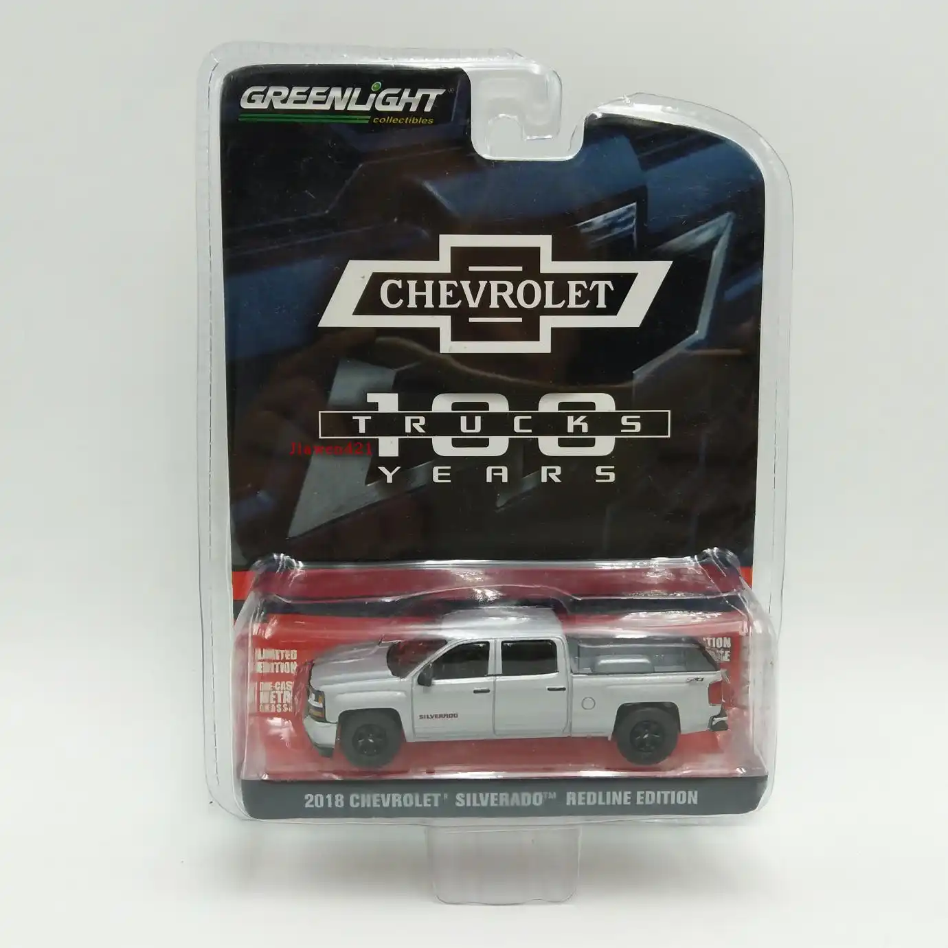 2018 chevy silverado toy truck