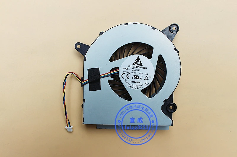 New CPU Cooler Fan For Lenovo ALL IN ONE AIO YOGA Home 500-22 500-22IBU HORIZON 2E 6033B0039601 KSB08505HC FRU 5F10G59979