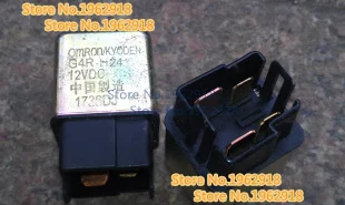 

G4R-H24-12VDC