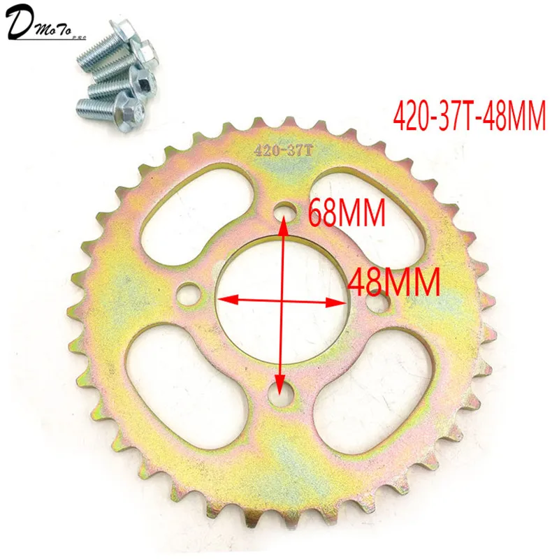 420 цепная Задняя звездочка 37 41 43 т 76 мм центральное отверстие для грязи питбайк внедорожный мотоцикл мотокросс шестерни запасные части с болтами - Цвет: 420-37T-48MM