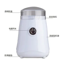 Мелкие бытовые мельница сухой порошок мельница маленький порошок машина