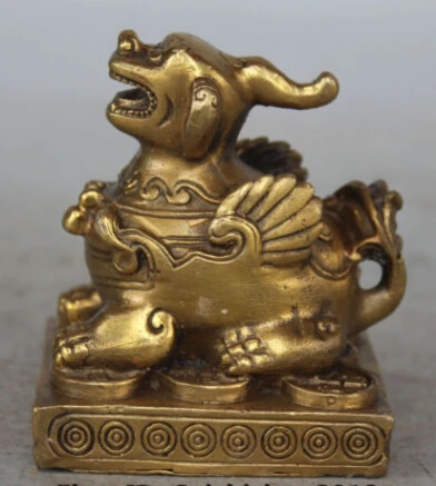 

JP S0039 10CM Chinese Bronze Carving FengShui Wealth Guardian beast PiXiu Kylin Statue
