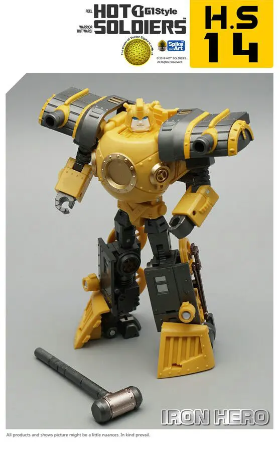 

Mech Planet Hot Soldiers HS-14 HS14 Iron Hero Hearts of Steel Transformation Action Figure