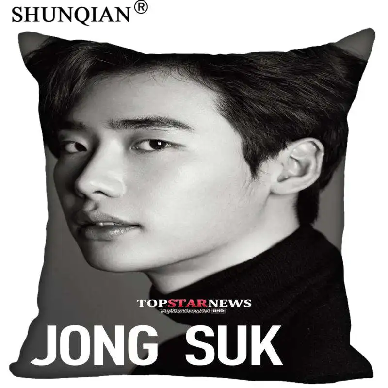 Best New Lee Jong Suk Pillowcase Wedding Decorative Pillow