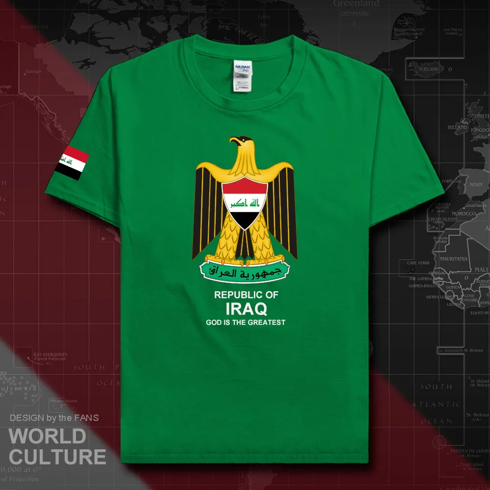 HNat_Iraq20_T01irishgreen