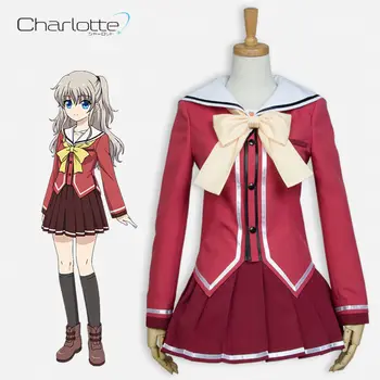 

Hot Game Anime Charlotte Nao Tomori Cosplay Costume Halloween School Uniform Dress Skirt (10-15days make)