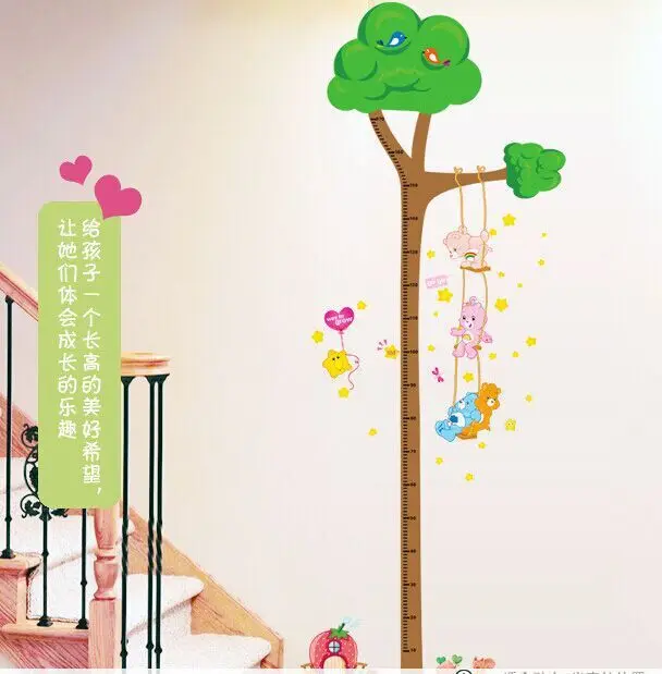 

1Set Bear Tree Height Stickers Child Height Ruler Wall Stickers 2m Removable PVC Cartoon Grow Up Measure for Kids' Room Decor