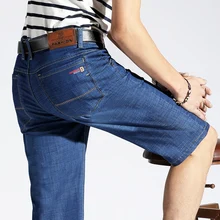 Шорты для мужчин Korte Broek Mannen мужские джинсовые шорты Homme Pantalones Cortos Hombre Vete мужские ts Sik шелковые хлопковые мужские летние шорты для бега