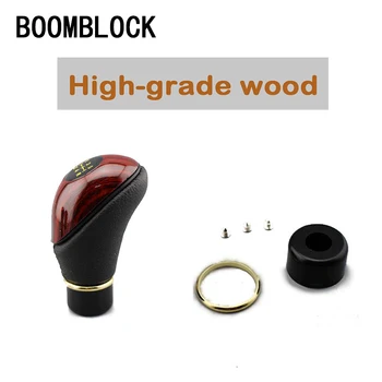 

Artificial Peach Wood Car Manual Shift Lever Gear Knob Head For Fiat 500 Opel Insignia Suzuki Swift Hyundai Ix35 Creta Nissan