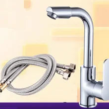 Поворотный смеситель с одной ручкой кухонный кран с 60 см шланг