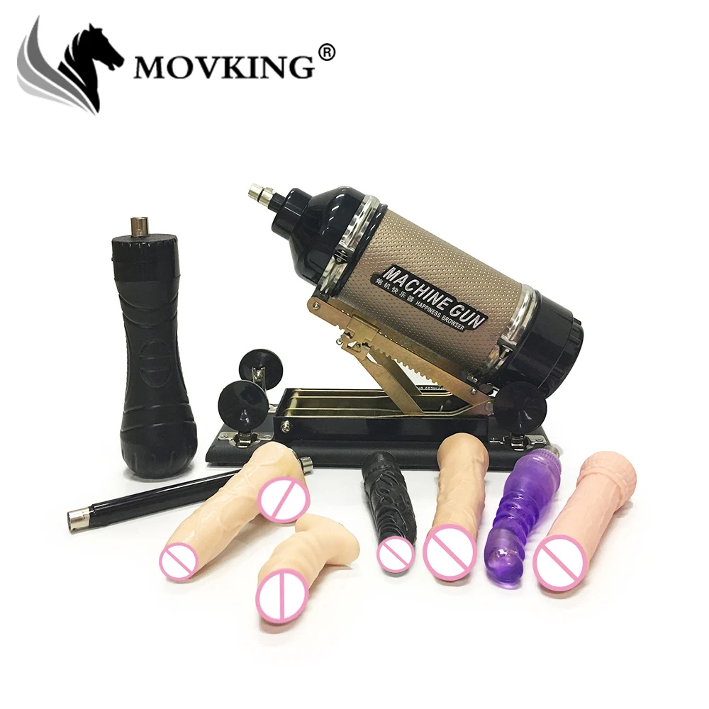 MOVKING Cannon секс машина с черным мужским мастурбатором чашкой и вибратором