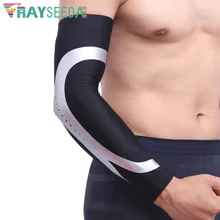 

Light Reflective Cycling Arm Warmer Arm Protection Sleeve Cover Outdoor Sports Safety Armguard For Basketball Running Volleyball