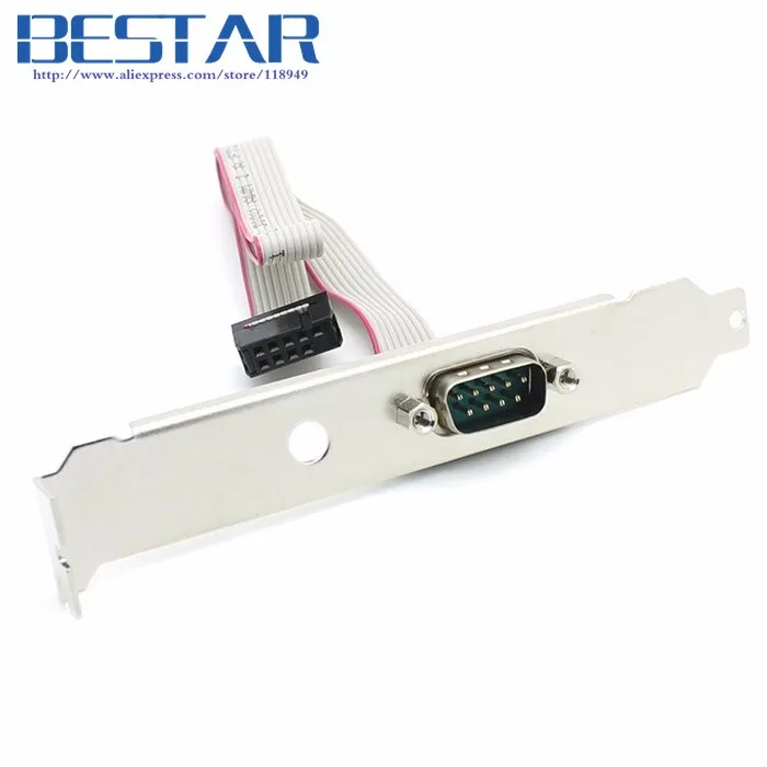 EP-079-001(1)