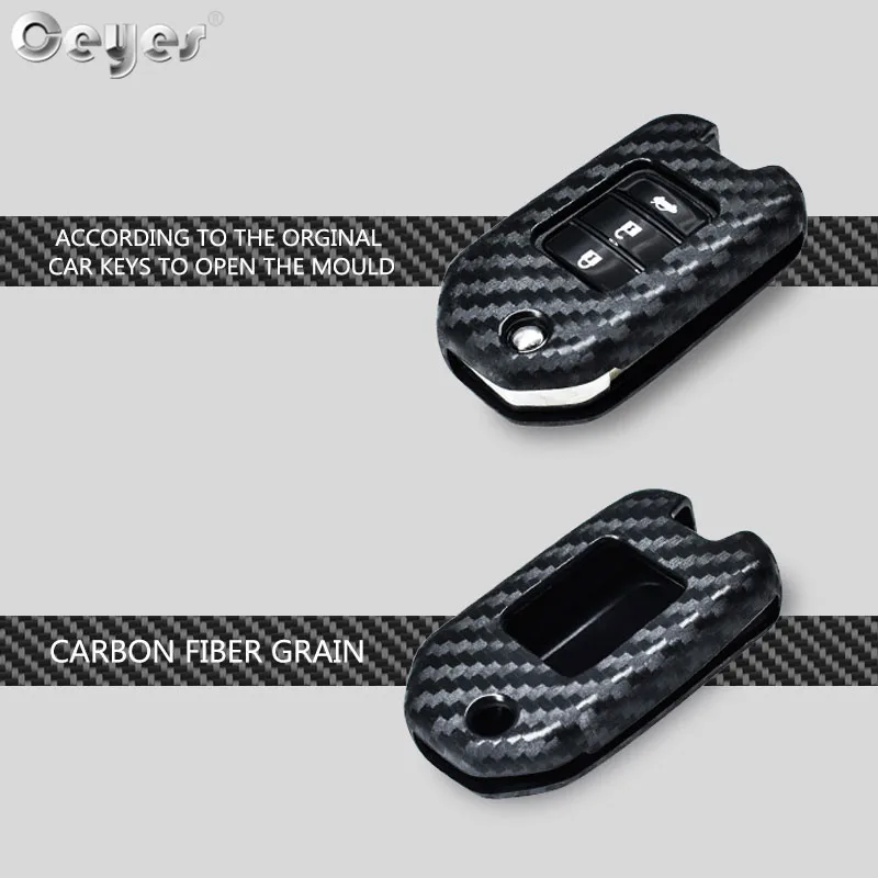 Carbon fiber key cover for HONDA (1)