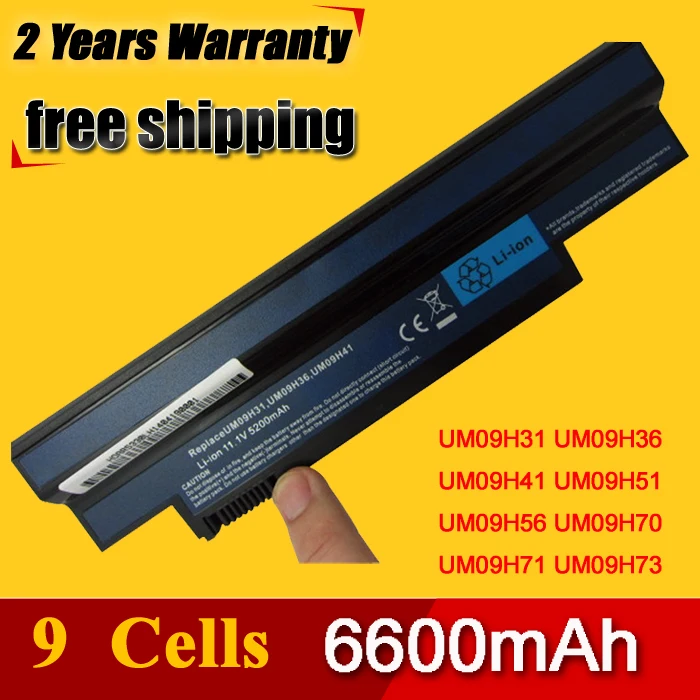 9 Cells laptop Battery for Acer eMachines 350 eM350 NAV50 NAV51 BLACK UM09H31 UM09H36 UM09H41 UM09H51 UM09H56 UM09H70 UM09H71 | Компьютеры