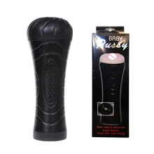 BAILE Sex Products For Men Masturbation ASS Cup Pink Butt Masturbators Male Sex Toys Adult Novelty