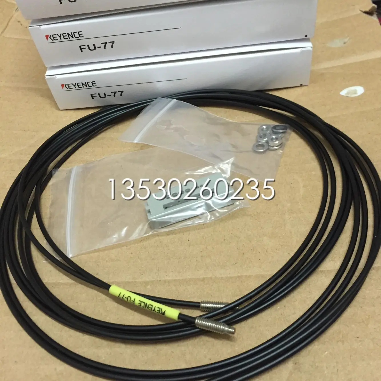 

FU-77 FU-77V FU-7F Photoelectric Switch