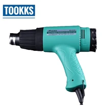 SS-615H 1800 Вт ручной термостат с регулируемой температурой, термостат для сушки, чем пластиковый сварочный пистолет