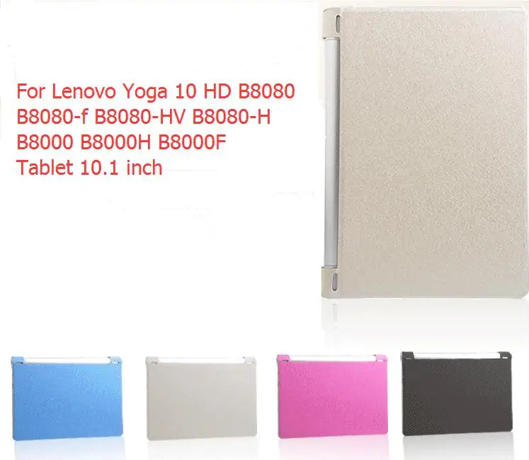 Для lenovo Йога 10 HD B8000 B8080 B8080-f B8080-HV B8080-H планшеты 10,1 чехол Роскошный дизайн стенд из искусственной кожи жесткий для задней панели чехол+ подставка для ручек