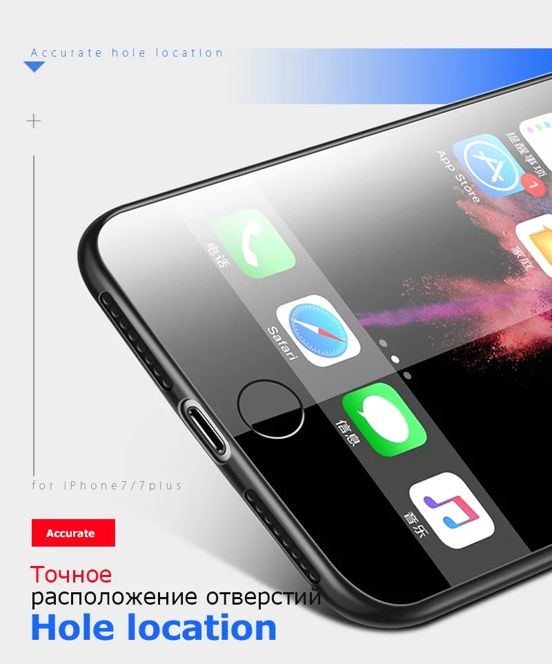 Artisome Soft TPU Matte Cases For iPhone 8 7 6 6S Plus X Case Silicone Luxury Full Cover For iPhone 6 6S 7 8 Plus X Cases Coque (11)