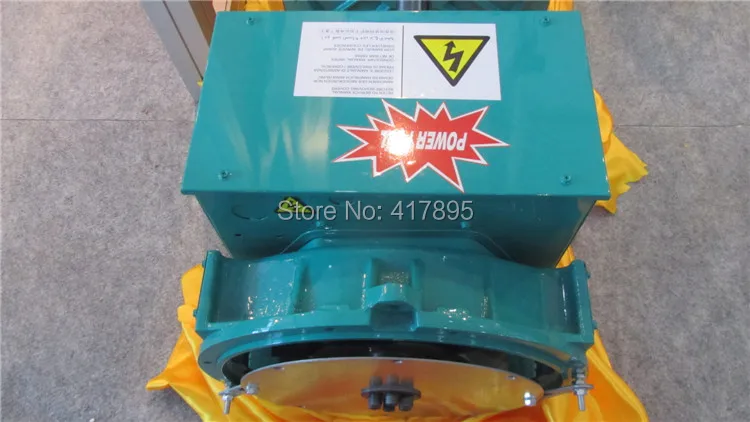 8.8kw alternator