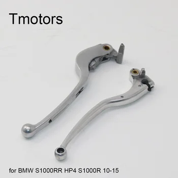 

Motorcycle Clutch Brake Levers Handle Bar Polished 2010 2011 2012 2013 2014 2015 2016 Silver For BMW S1000RR HP4/ S1000R 10-16