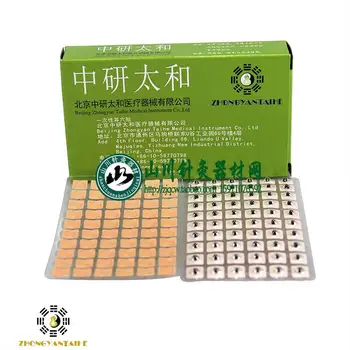 

10 Boxes 6000 Auricular Vaccaria ear press seed Acupuncture needle ear seeds Vaccaria Seeds ear massage paste Ear stickers