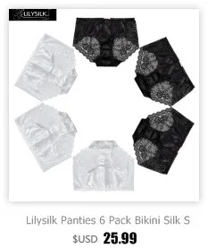 LilySilk 3 упаковки шелковые брюки 19 мм кружевные мягкие удобные женские новые