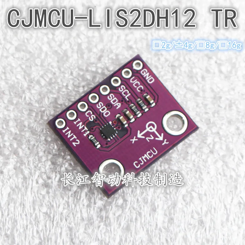 LIS2DH12TR CJMCU трехосевой акселерометр модуль плата разработки датчика вместо ADXL345|board