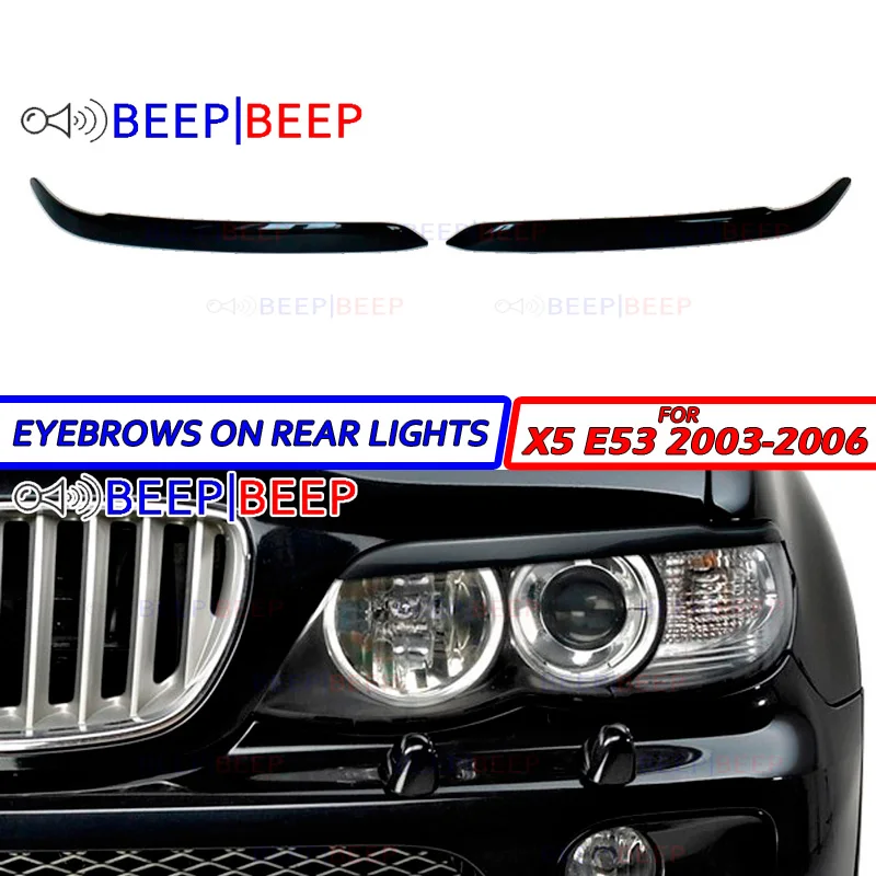 Брови для BMW X5 E53 2003-2006 фар cilia литье ресниц украшение тюнинг автомобиля аксессуары