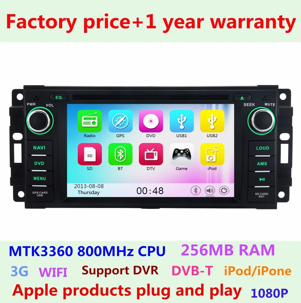 Factory price Touch screen Car DVD Player For Jeep Wrangler Unlimited