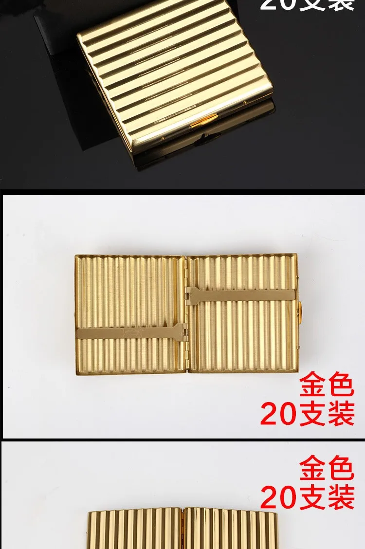 Creative personality of ultra-thin stainless steel metal copper cigarette case cigarette smoke box boy fixture cigarettes boxes02
