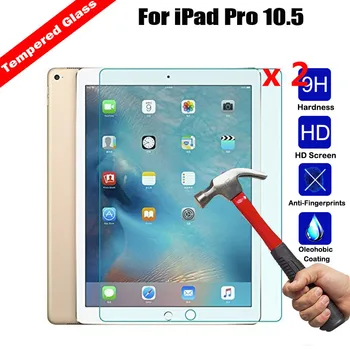 Xskemp 2ピース/ロット9 h 0.3ミリメートル2.5dフィルム用アップルipadプロ10.5防爆強化ガラスタブレットpcスクリーンプロテクターカバースキン