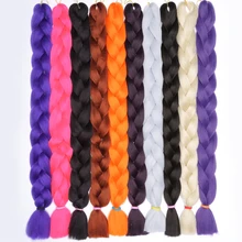 Волосы MERISI, 82 дюйма, синтетические плетеные волосы, 165 г, вязанные крючком огромные косички, волосы для наращивания, 29 цветов