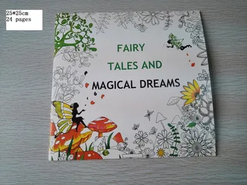 

English Edition Magical Dreams Coloring Book 24 Pages Secret Garden Styles For Adult Relieve Stress Painting Drawing Books