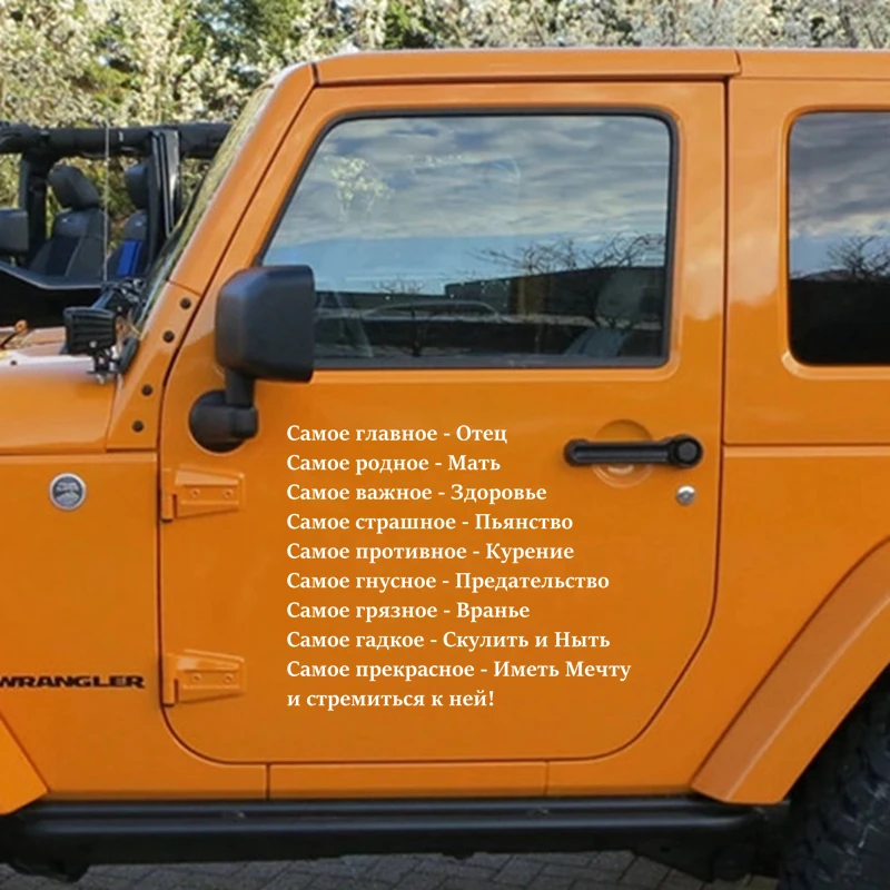 Jeep (9)_