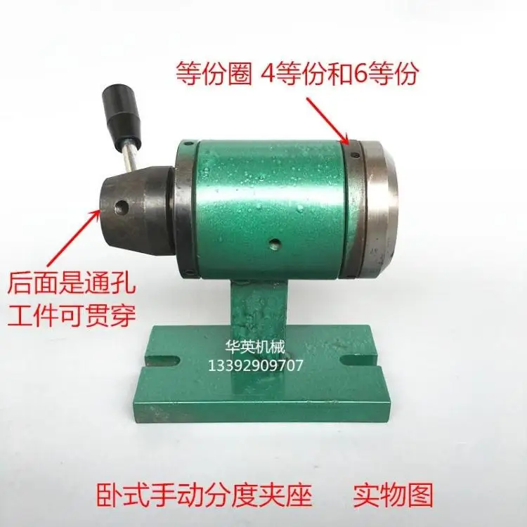 

Type 15 20 Type 25 Instrument Horizontal Manual Indexing Clamp Table Lathe Chuck Holder Manual Clamping