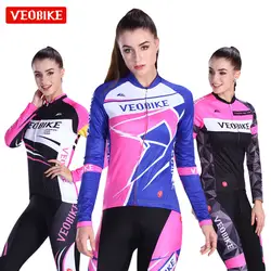 VEOBIKE Профессиональный Велосипеды для верховой езды, женская блуза с длинными рукавами весна лето и осень потливость