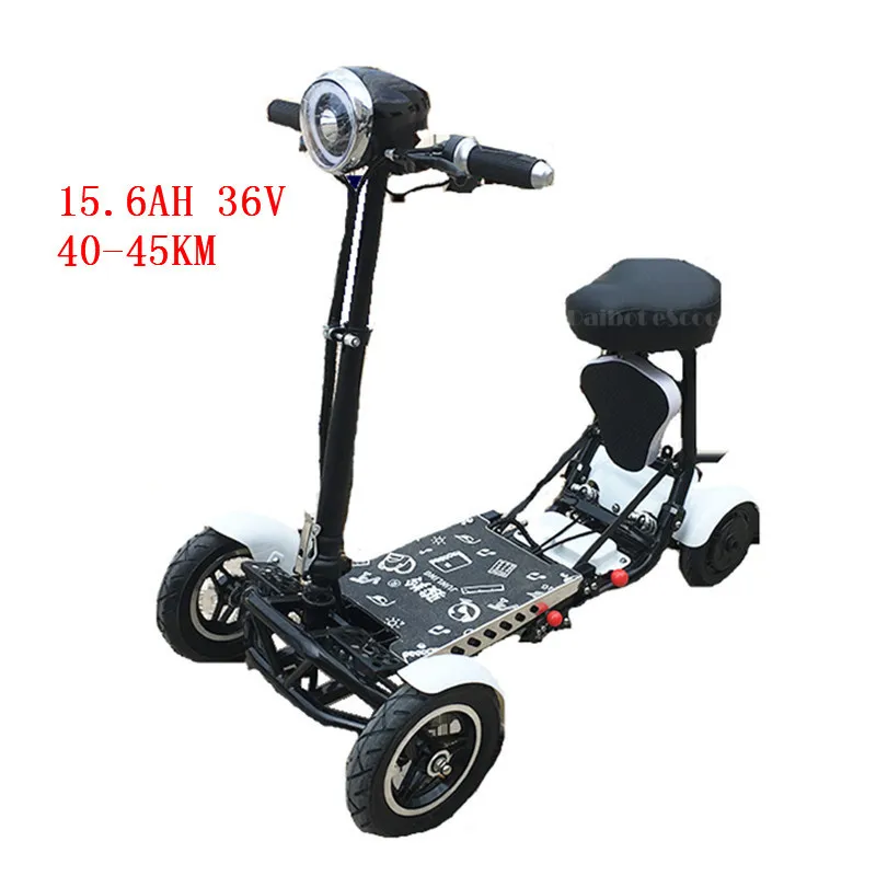 Электрический пожилой скутер Daibot, 4 колеса, электрические скутеры, 10 дюймов, 500 Вт, складной электрический скутер для инвалидов, синий/черный/красный - Цвет: White 40-45KM