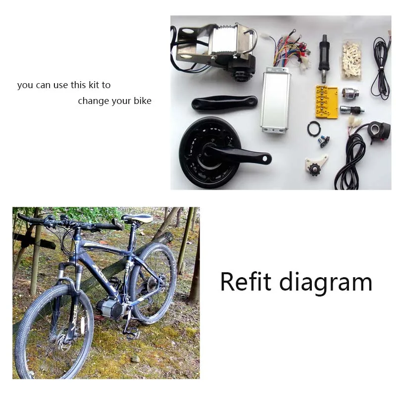 

14PCS/LOT Electric Bike Motor Conversion Kit for MTB Mountain Ordinary Common Electric Bicycle Diy kit