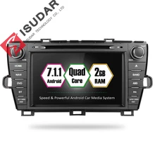 Isudar Car Multimedia player 2 din Auto DVD android 7.1.1 8 Inch For Toyota Prius 2009-2013 Left Driving Quad Core Radio FM GPS